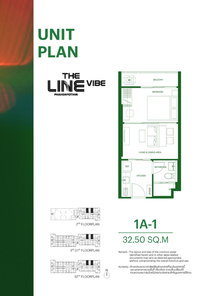 For SaleCondoLadprao, Central Ladprao : Condo for sale The Line Vibe Condo The Line Vibe 1Bed 31.25 sq.m.
