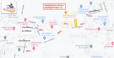 For SaleLandKorat Nakhon Ratchasima : Land for sale near Save One Market, Soi Non Mai Daeng 5, Mueang District, Nakhon Ratchasima Province, area 1 ngan 83 sq m, filled in, 1 m higher than the road, free transfer.