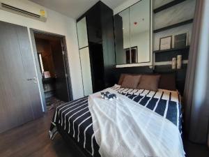 For RentCondoSukhumvit, Asoke, Thonglor : ( E4-0820105 ) Condo for rent, Edge by Sansiri, Sukhumvit 23. Contact for inquiries at ID Line: @thekeysiam (with @ too) Add me!
