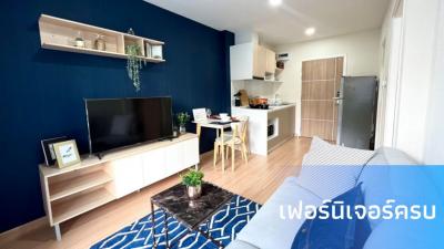ขายคอนโดเชียงใหม่ : 𝗧𝗵𝗲 𝗙𝗼𝗿𝗲 𝗖𝗼𝗻𝗱𝗼 คอนโดใหม่ แถวสวนดอก เชียงใหม่