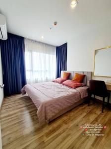 For RentCondoBangna, Bearing, Lasalle : H5020865: Condo for rent at Niche Mono Sukhumvit Bearing 🏢 Room 2 bedrooms, 1 bathroom, 9th floor, price only 22,000 baht per month ✅
