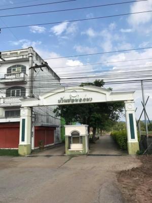 For SaleTownhousePhetchabun : Townhouse for sale at the corner of Choprueksa University, Na Nua Subdistrict, Mueang District, Phetchabun Province.