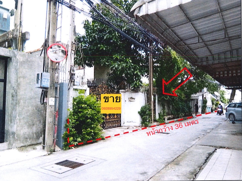 For SaleLandRatchathewi,Phayathai : Land for sale, Phetchaburi Road, Soi 18, a location like this is hard to find, area 1-0-8 rai, from Phetchaburi Road to the land 180 meters, walk 200 meters to BTS Ratchathewi, very good location