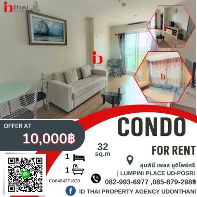 For RentCondoUdon Thani : Condo for rent, Lumpini Place UD - Posri, Udon Thani, fully furnished, size 32 sq.m., ready to move in. Condominium for Rent Lumpini Place UD - Posri
