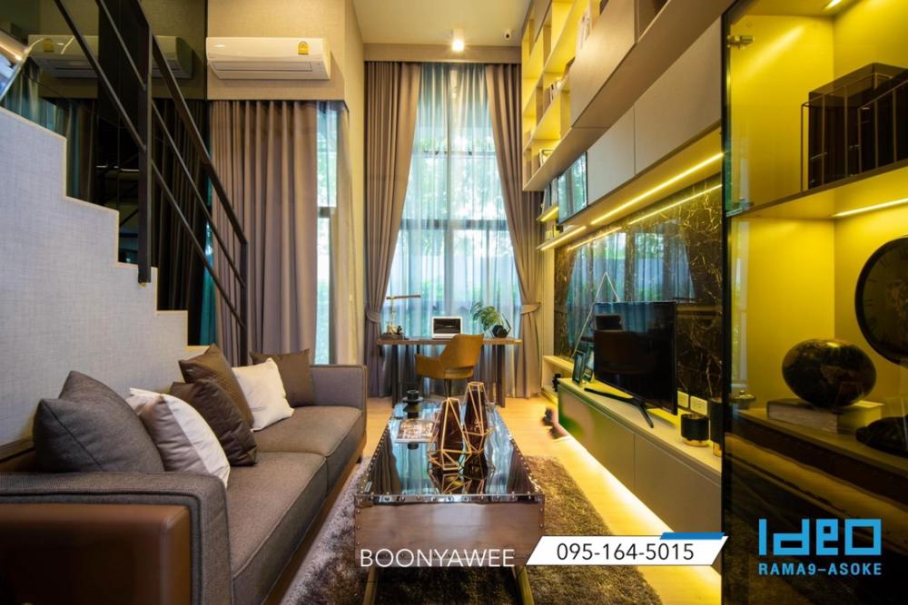 For SaleCondoRama9, Petchburi, RCA : Special room price IDEO Rama 9-Asoke 𝙎𝙩𝙪𝙙𝙞𝙤 𝙃𝙮𝙗𝙧𝙞𝙙 36.45 𝙨𝙦𝙢 5.29 𝙈