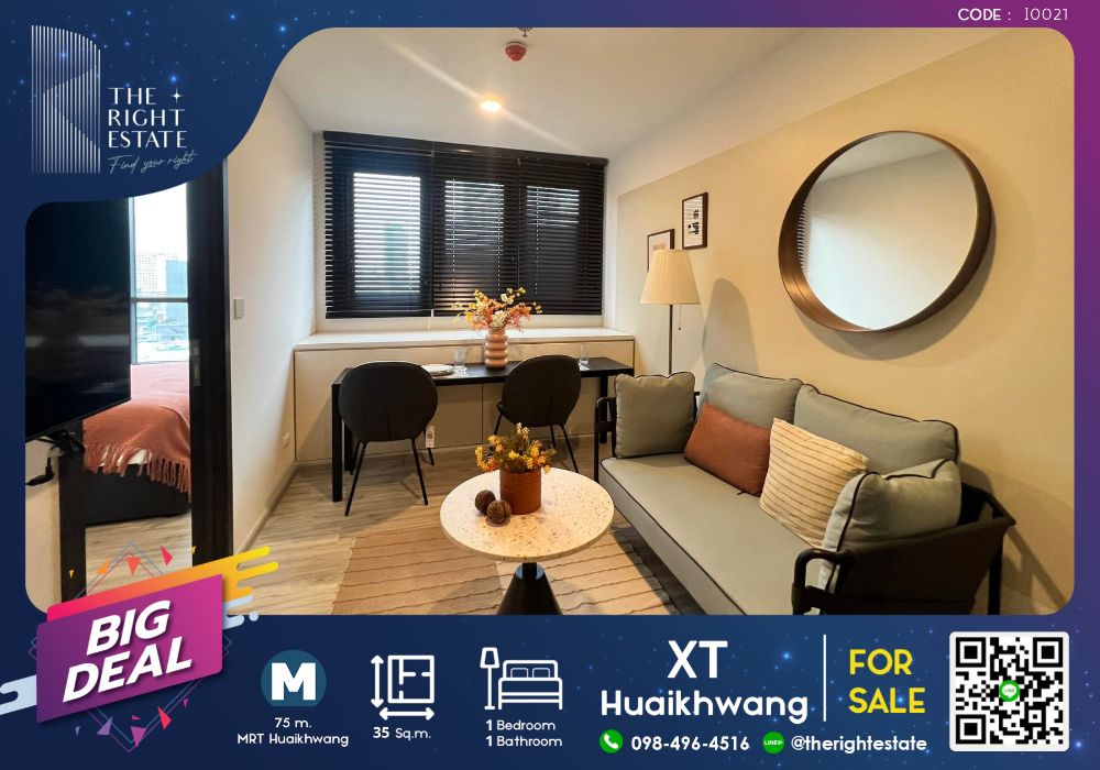 For SaleCondoRatchadapisek, Huaikwang, Suttisan : 🌿XT Huaikhwang🌿 Nice room and best location to invest 🛏 1 Bed 35 sq.m, price is negotiable!!! - Close to MRT Huaikhwang
