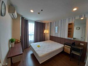 For RentCondoRamkhamhaeng, Hua Mak : ( A4-0291101 ) Condo for rent U Delight @ Huamark Station. Contact to inquire at ID Line: @499pdsqu (with @ too) Add me!