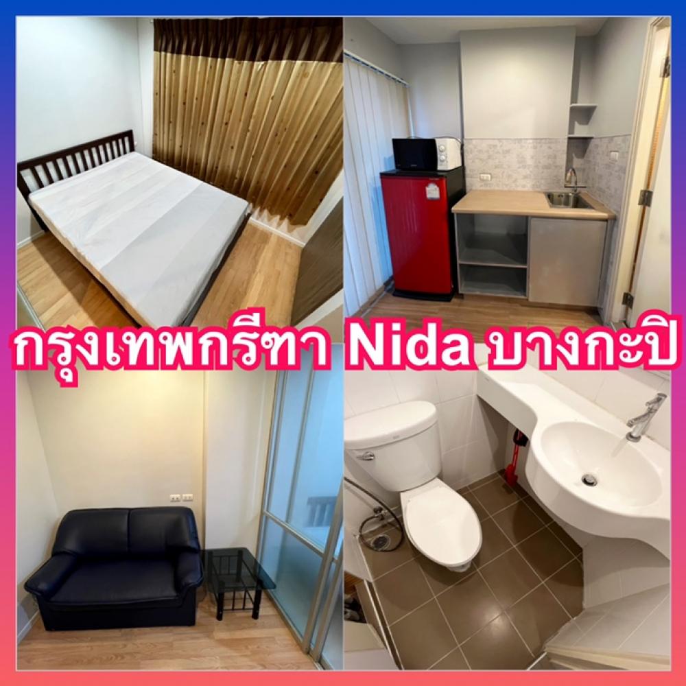 For RentCondoSeri Thai, Ramkhamhaeng Nida : Lumpini Ville Ramkhamhaeng 60/2 for rent near Krungthep Kreetha Ram Lamsalee The mall Bangkapi Nida Serithai Nawamin