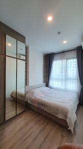 For RentCondoRamkhamhaeng, Hua Mak : Knightsbridge Ramkhamhaeng, one bed plus, the most beautiful room. good price negotiable Hurry up to reserve ❗❗❗