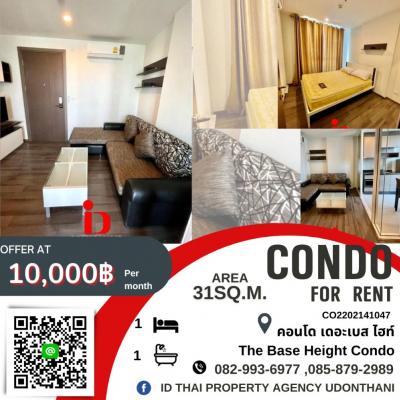 For RentCondoUdon Thani : Condo for rent in the heart of the city, The Base Height Condo, Udon Thani Condo for Rent The base height Udonthani , Udonthani center