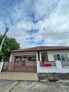 For RentHouseChiang Mai : A house for rent near by 15 min to CentralPlaza Chiangmai Airport , No.14H437