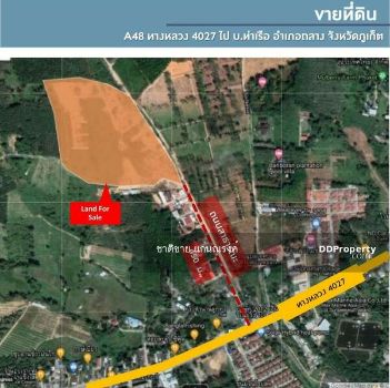 For SaleLandPhuket,Patong : Land for sale on 4027 road, width 8 meters, Pa Khlok Subdistrict, Thalang District, Phuket, 49 rai 1 ngan 60.2 sq wa, suitable for housing estates.