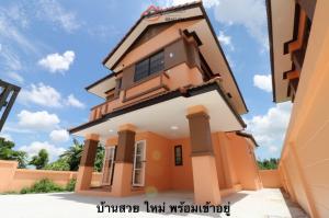 For SaleHouseChachoengsao : Single house for sale, Benjaphet, Bang Nam Priao, Chachoengsao, Bang Khwan, Mueang Chachoengsao, Paet Riw, near the 100-year Ban Mai Market, with only the last 2 houses.