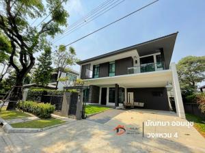 For SaleHouseLadkrabang, Suwannaphum Airport : House for sale, Manthana On Nut - Wongwaen 4, Manthana Onnut - Wongwaen 4, Kanchanaphisek Road. Exit in honor of Bangna-Trad, convenient, near Mega Bangna Burapha Withi Expressway