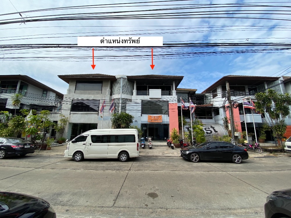 For SaleOfficeYothinpattana,CDC : For Sale / Rent: ​​Home office in Town in Town village, Soi 7, 3 storey, 2 buildings