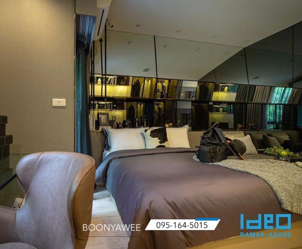 For SaleCondoRama9, Petchburi, RCA : 🔥Selling down payment, one room, IDEO Rama 9-Asoke 𝙎𝙩𝙪𝙙𝙞𝙤 𝟮𝟱.𝟱 𝙨𝙦𝙢 𝟯.𝟯𝟵𝙈 Discount before building opening!!️ Last room