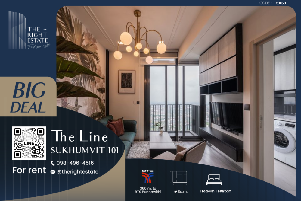 For RentCondoOnnut, Udomsuk : 🌿 The Line Sukhumvit 101 🌿 Nice room fully furnished 🛏 1 Bed 49 Sq.m price negotiable!!! - Next to BTS Punnawithi