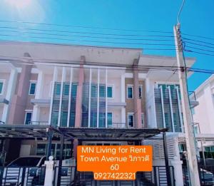 For RentTownhouseVipawadee, Don Mueang, Lak Si : ✅ 3-storey townhome for rent, Town Avenue Sixty Vibhavadi 60 (Town Avenue 60's Vibhavadi)