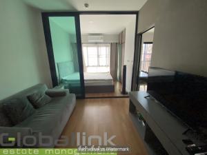 For RentCondoChiang Mai : (GBL 1623) 💕 Condo for rent, cheap 💕 Resort-style swimming pool, separate studio room ready to move in Condo near the airport intersection, resort style Project name: Arise Condo Mahidol