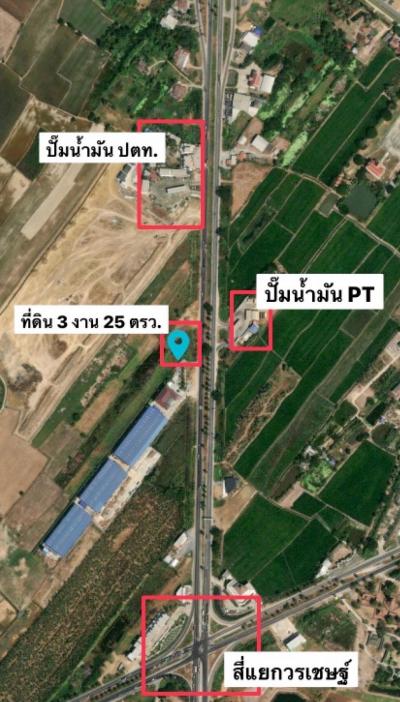 For SaleLandAyutthaya : 🔥 Beautiful land for sale on the main road. Phra Nakhon Si Ayutthaya 🔥