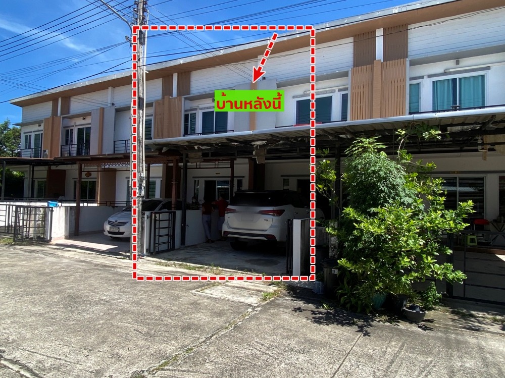 For SaleTownhouseRayong : Townhome for sale, 2 floors, 28 sq. wa, price 1.8 million baht, The Area village near Central Plaza, Big C and Makro, Rayong.
