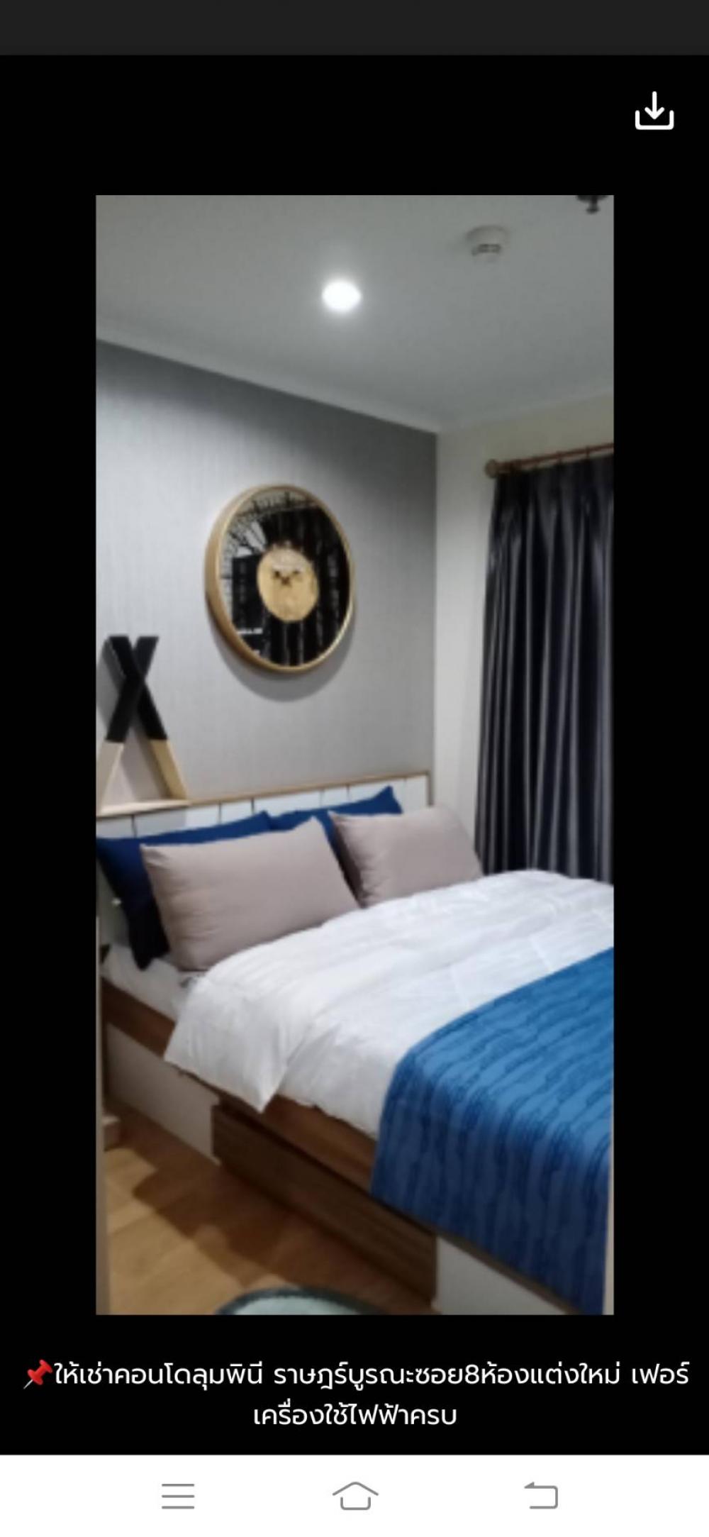 For RentCondoRathburana, Suksawat : 📌 Condo for rent at Lumpini Rat Burana Soi 8, newly renovated room, ready to move in 1/11/65💥💥 This room has the right to park both cars and motorcycles.