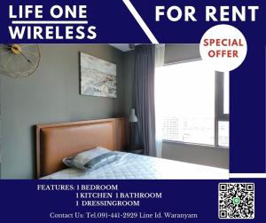 For RentCondoWitthayu, Chidlom, Langsuan, Ploenchit : Condo for rent Life One Wireless 1 bedroom ready to move in