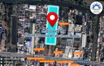 For SaleLandSamut Prakan,Samrong : 📢 The land has been filled. With concrete road..next to the canal Near the main road - Bang Phli expressway, Samut Prakan province ** Area 19-0-87 Rai 📌 (Property number: COL078)