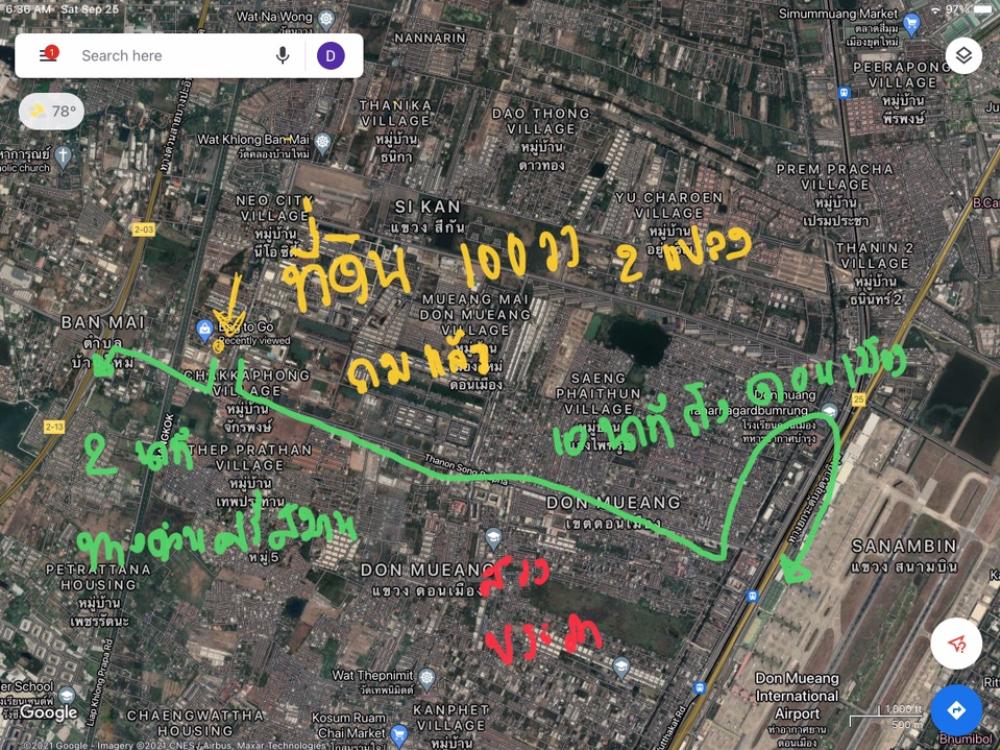For RentLandVipawadee, Don Mueang, Lak Si : Land for rent in Sri Saman area, 100 wa - 2 plots, Soi Nawong Pracha Phatthana 5, next to the military apartment Rent to make a great business!