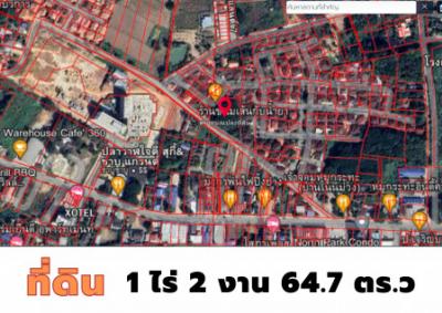 For SaleLandKhon Kaen : Land for sale, behind the building, beside Phiman Thani, 1 rai 2 ngan 64 sq.wa, Sila Subdistrict, Khon Kaen.