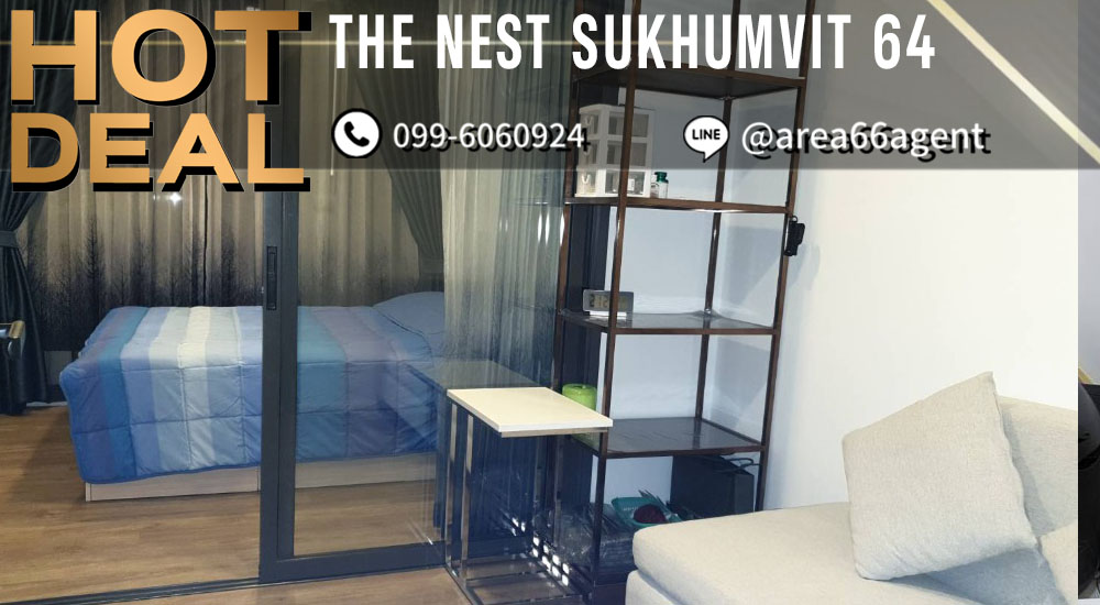 For SaleCondoOnnut, Udomsuk : 🔥For sale!! Condo The Nest Sukhumvit64