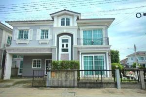 For SaleHouseNawamin, Ramindra : 2 storey detached house for sale, behind the corner, prime location in the heart of the city, on Ladprao - Kaset Nawamin road.