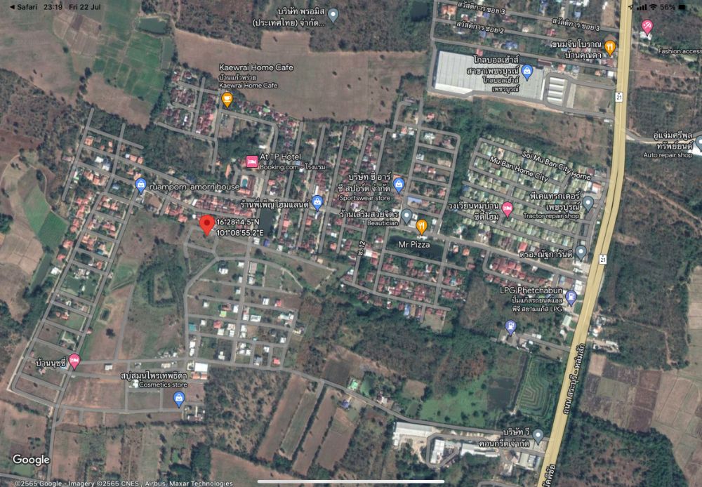 For SaleLandPhetchabun : Land for sale on the corner Mueang Phetchabun Close to community, university, hospital