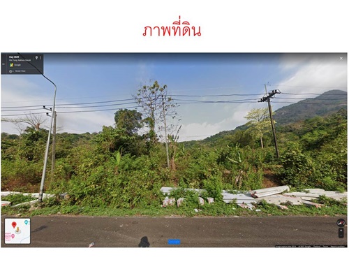 For SaleLandNakhon Nayok : UL_00162 Land for sale in Nakhon Nayok, land near Nang Rong Waterfall, opposite Sida Resort.