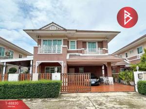 For SaleHousePattaya, Bangsaen, Chonburi : house for sale Grand Manirin Village Sammuk-Bangsaen, Chonburi