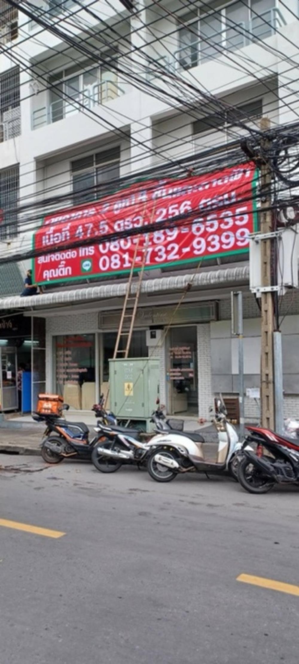 For SaleShophouseVipawadee, Don Mueang, Lak Si : Shophouse for sale with Tenant Vibhavadi16/9Good location