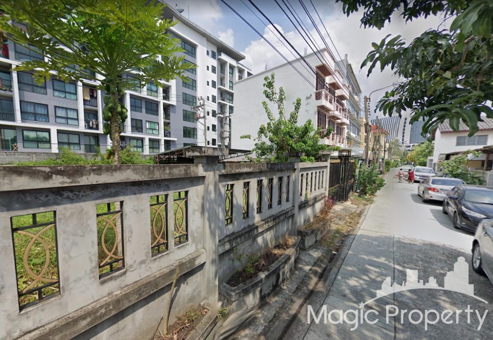 ขายที่ดินพระราม 9 เพชรบุรีตัดใหม่ RCA : ขายที่ดิน บน ถนนรัชดาภิเษก ซอยอินทามระ 47, แขวงดินแดง เขตดินแดง กทม.