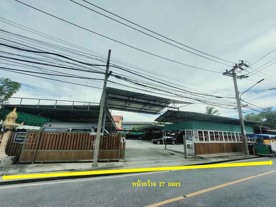 For SaleLandSamut Prakan,Samrong : Land for sale 229 sq wa, good location, near BTS Erawan.Enter from the old railway road, just 120 m.