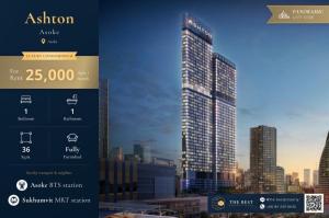 For RentCondoSukhumvit, Asoke, Thonglor : Rent Ashton asoke 1 bedroom high floor price only 25,000 baht/month 🔥