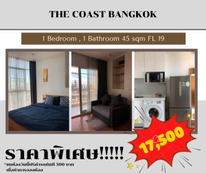 For RentCondoBangna, Bearing, Lasalle : 🎉Price negotiable 🎉 The Coast Bangkok Urgent ✨ See the room today, there is a gift ✨