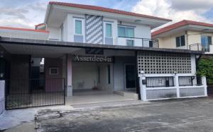 For RentHouseRama5, Ratchapruek, Bangkruai : House for rent, back the corner of Laphawan University 18, can make a home office, can register a company