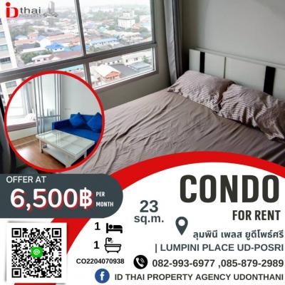 For RentCondoUdon Thani : Condo for rent / sale Lumpini Place UD-Posri Udon Thani Lumpini Posri Place Udonthani for Rent and Sale