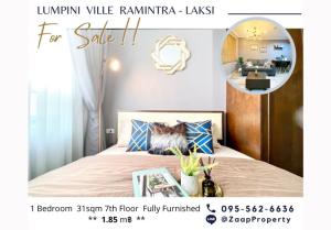 For SaleCondoNawamin, Ramindra : The most popular condo!! Lumpini Ville Ramintra-Laksi ** New renovation, new furniture, free transfer **
