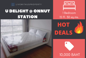 For RentCondoOnnut, Udomsuk : Quick rent!! Very good price, high floor, beautiful view, very beautiful decoration U Delight @ Onnut Station