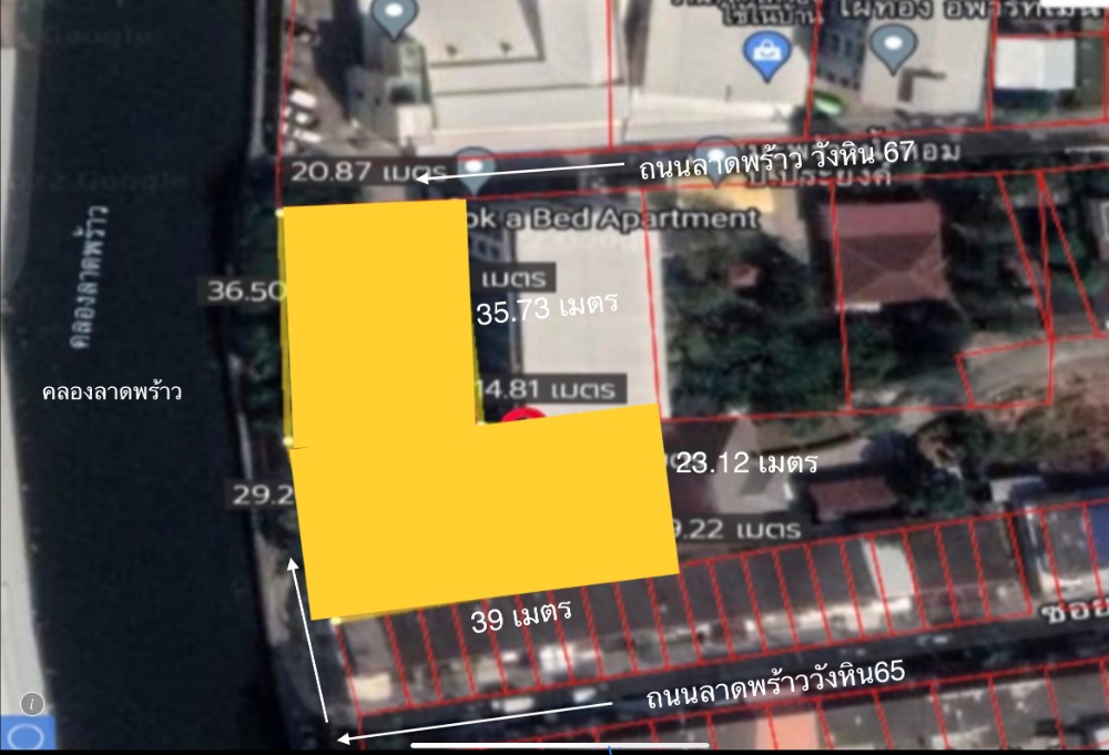 For SaleLandKasetsart, Ratchayothin : Land Lat Phrao-Wang Hin 67, area 450 sq wa, suitable for offices, apartments, houses, small hotels. Land on the edge of Khlong Lat Phrao, good location