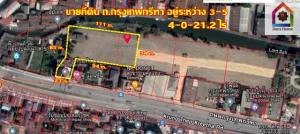 For SaleLandPattanakan, Srinakarin : Land for sale, next to Krungthep Kreetha Road, Huamark, Bangkok, 4-0-21.2 rai, near the motorway