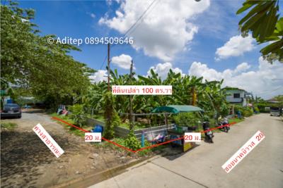 For SaleLandChokchai 4, Ladprao 71, Ladprao 48, : Land for sale, Nak Niwat, 28 plots, corner 100 sq m, next to 2 roads, width 20 m, enter the alley only 300 m. Good environment. suitable for building a house
