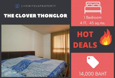 ให้เช่าคอนโดสุขุมวิท อโศก ทองหล่อ : เช่าด่วน!! ราคาดีมาก ห้องแต่งสวยมาก The Clover Thonglor