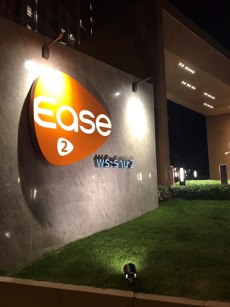 ขายคอนโดพระราม 2 บางขุนเทียน : ขาย ease 2 condo ใกล้ห้าง central พระราม 2