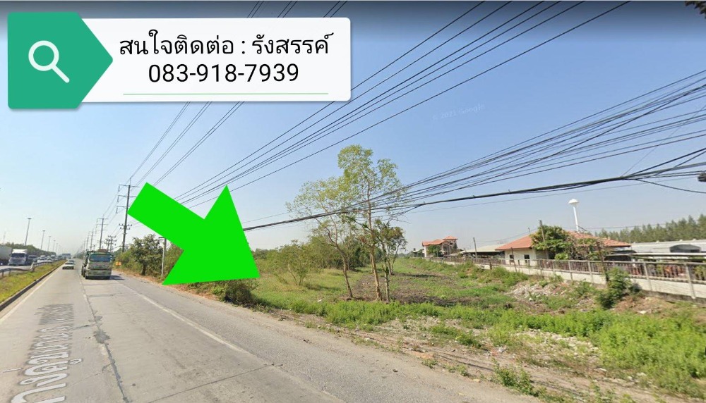 For SaleLandSaraburi : 🎯 Saraburi land On Phaholyothin main road Near Nong Khae Industrial Estate Convenient transportation near Bangkok !!! Tel. 083-918-7939
